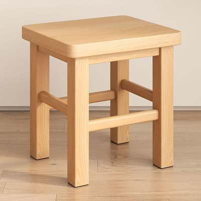家用木质简约风网红客厅小凳子
