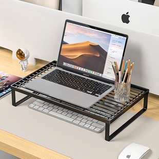 电脑架笔记本散热架电脑增高台桌面显示器支架托悬空底座烧烤架子