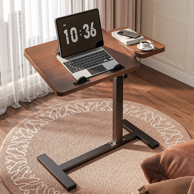 可移动升降电脑桌沙发边几折叠桌