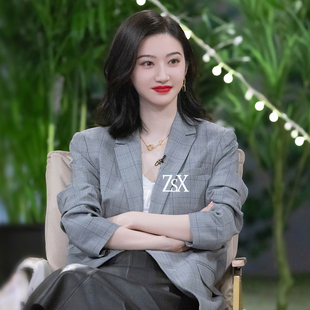 景甜明星同款春夏新款高端时尚格纹上衣外套女神轻奢小众西装外套