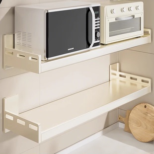 厨房微波炉置物架壁挂式多功能免打孔吊柜下挂墙面上悬空收纳架子