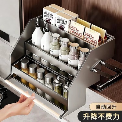 吊柜升降拉篮厨房置物架