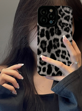 潮牌黑色豹纹适用苹果17promax手机壳iPhoneAir新款16pro女款15plus高级感14硅胶全包防摔13超薄12创意11套