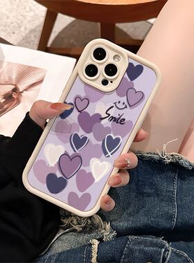紫色爱心适用于苹果15手机壳15pro新款14Promax简约13高级感12plus硅胶11全包xsmax小众8女款7防摔小羊皮