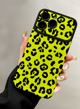 质感绿色豹纹适用苹果17promax手机壳iPhoneAir新款16pro女款15plus高级感14硅胶全包防摔13超薄12大视窗创意