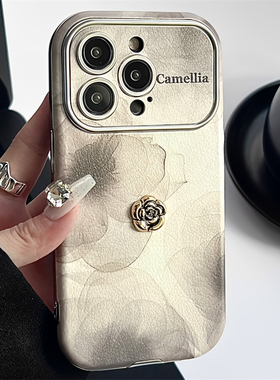 灰色水墨画适用于苹果15手机壳15pro新款14Promax简约13高级感12plus硅胶11全包xsmax小众8新年7防摔秋冬