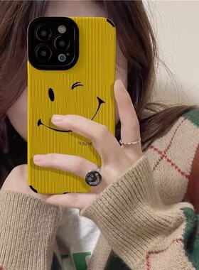 简约线条笑脸适用opporeno15pro手机壳reno14新款reno13女reno12高级感10硅胶9全包防摔Reno11个性findx9套