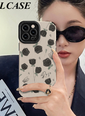 灰色玫瑰适用于苹果15手机壳15pro新款14Promax简约13高级感12plus硅胶11全包xsmax小众8p创意7防摔6软壳