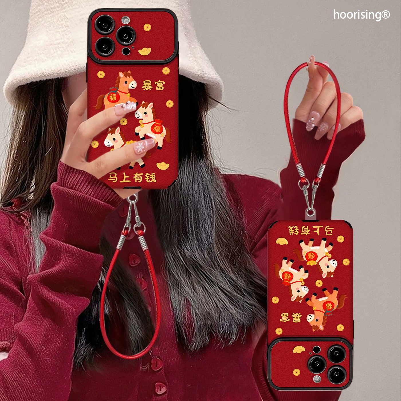 2026新年适用苹果17proma