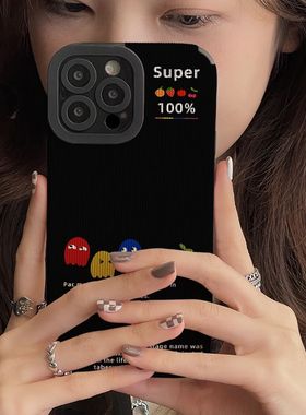 潮牌黑色彩绘吃人豆适用苹果17promax手机壳iPhoneAir新款16pro女款15plus高级感14硅胶全包防摔13超薄12创意