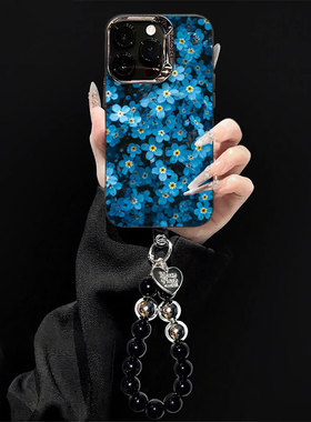 蓝色小花手链适用苹果17Air手机壳iPhone16promax新款15plus高级感14简约13网红11超薄12女款电镀彩银大孔套