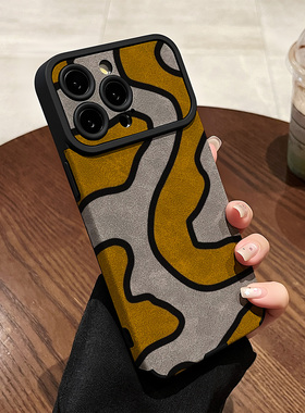 黄色波浪线适用苹果17promax手机壳iPhoneAir新款16pro女款15plus高级感14硅胶全包防摔13超薄12大视窗翻毛皮