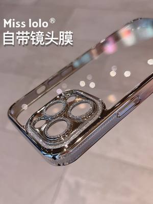 苹果手机壳iPhone14硅胶网红潮牌