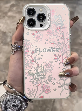 白色彩银壳适用于苹果15手机壳15pro新款14Promax简约13高级感12plus硅胶11全包xsmax小众8女款7防摔复古