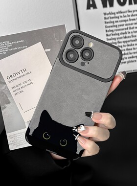 可爱黑色猫咪适用苹果17promax手机壳iPhoneAir新款16pro女款15plus高级感14硅胶全包防摔13大视窗翻毛皮12套