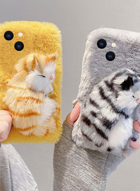 可爱猫咪适用苹果17promax手机壳iPhoneAir新款16pro女款15plus高级感14硅胶全包防摔13超薄12毛茸茸11创意套