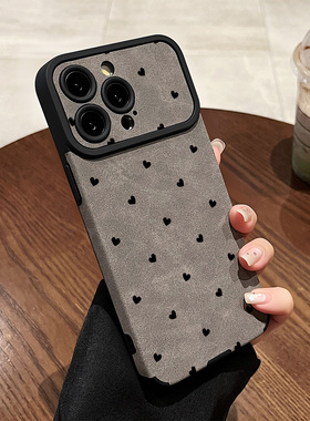 满屏黑色爱心适用苹果17promax手机壳iPhoneAir新款16pro女款15plus高级感14硅胶全包防摔13超薄12大视窗羊皮