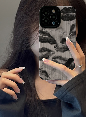 暗灰色唇印适用苹果17promax手机壳iPhoneAir新款16pro女款15plus高级感14硅胶全包防摔13超薄12创意个性套