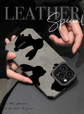 翻毛皮灰色兔子适用于苹果15手机壳15pro新款14Promax简约13高级感12plus硅胶11全包xsmax小众8女款7防摔复古