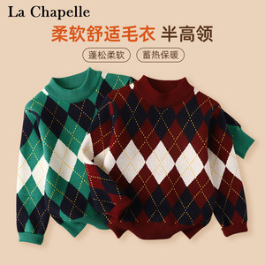 LACHAPELLEHOMME儿童柔软毛衣