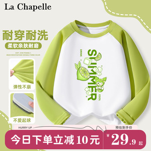 LACHAPELLEHOMME插肩长袖