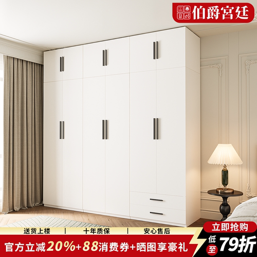 2025新款金属衣柜大容量收纳柜