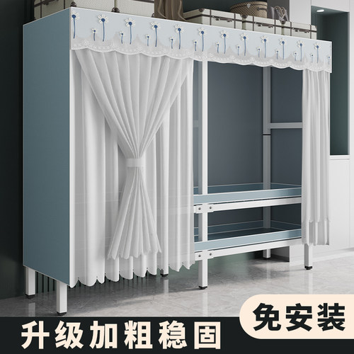 纱帘简易衣柜钢架免安装一体折叠