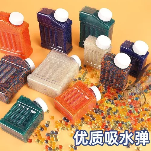 水弹7-8MM吸水珠水晶弹正品优质吸水弹6-7-9-11-13大方小方瓶