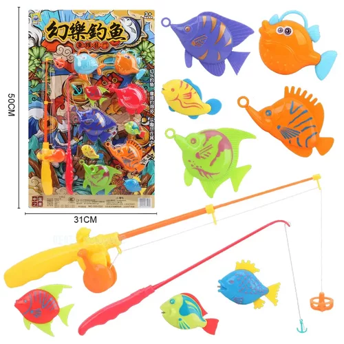 包邮儿童欢乐夏天戏水钓鱼磁性钓鱼池游戏水池儿童商超市沙滩玩具
