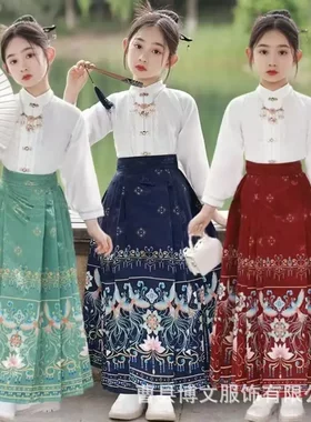 2024新款女童春季马面裙套装古风明制汉服儿童中国风古装女孩唐装