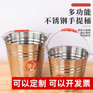 幼儿园大容量家用储水带盖圆桶酒店油桶铁皮铁桶 不锈钢水桶手提式