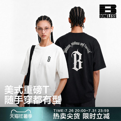 BONELESS短袖美式T恤上衣