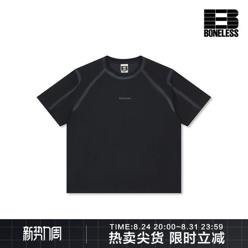 【商场同款】BONELESS喷色结构短袖T恤夏季宽松圆领潮牌情侣体恤