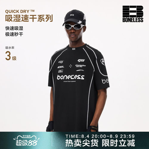 BONELESS吸湿速干哈苏线印花赛车小高领透气网眼潮牌运动短袖T恤