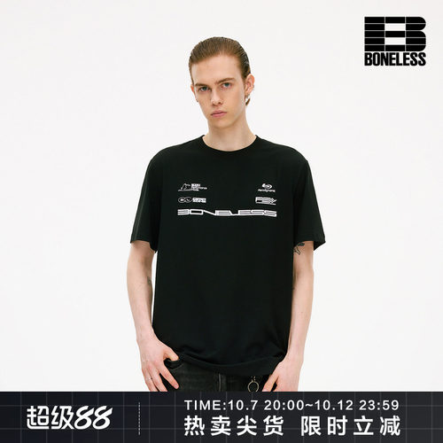 BONELESS莱赛尔COOLMAX速干不闷logo排版印花短袖T恤宽松赛车上衣