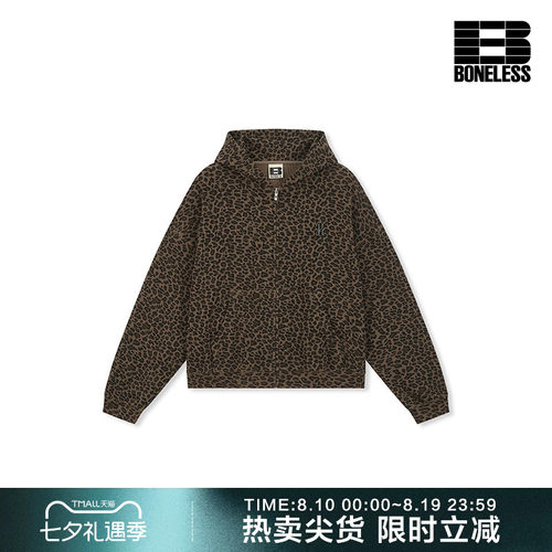 BONELESS豹纹华夫格连帽卫衣开衫金属标宽松设计感潮流休闲外套