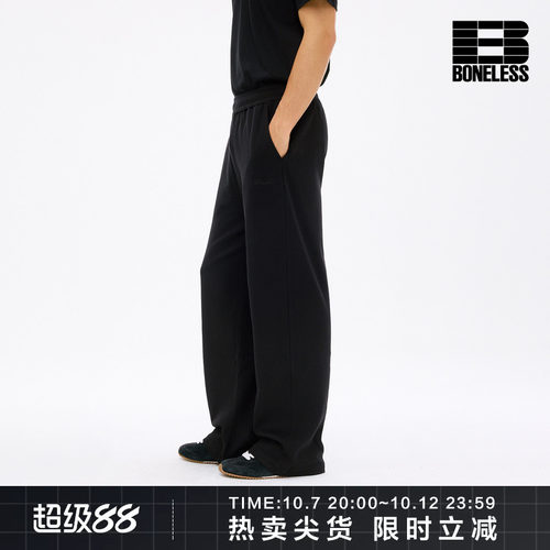 BONELESS华夫格刺绣logo腰头抽绳宽松亲肤透气日常通勤休闲长裤
