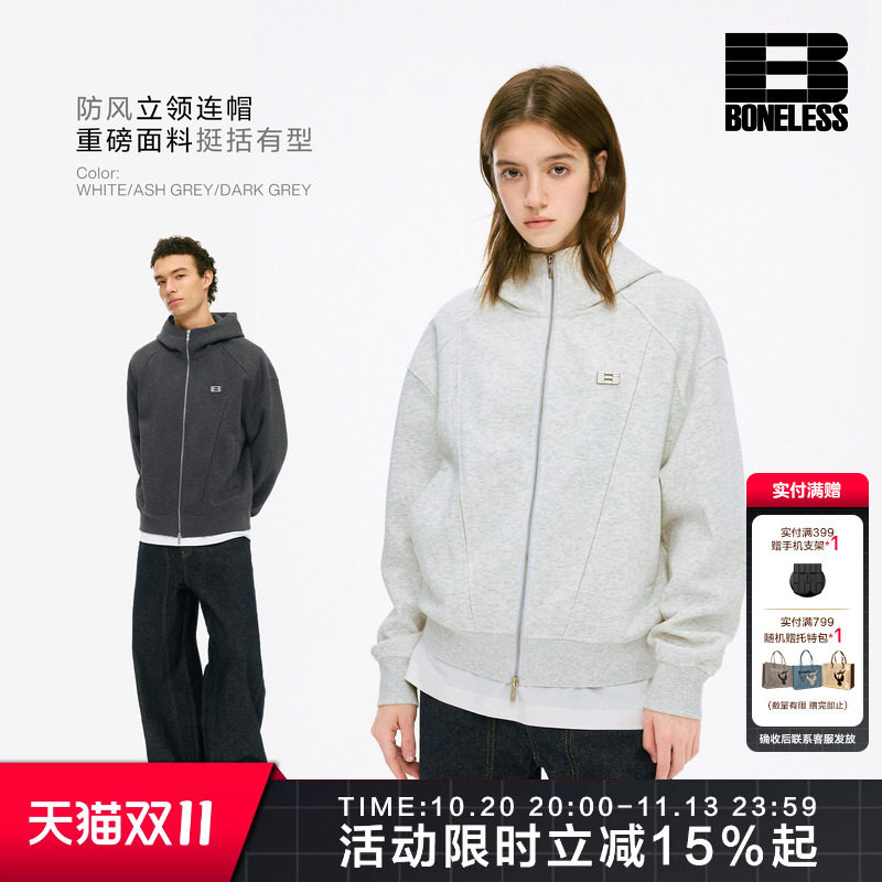 BONELESS解构分割拉链开衫连帽卫衣外套金属标宽松帽衫上衣秋季