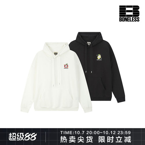 BONELESS水果西高地小狗连帽卫衣恒温暖皮冬季宽松可爱情侣装帽衫