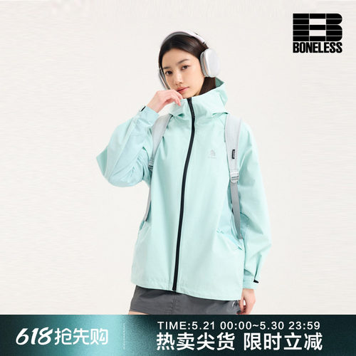 【户外系列】BONELESS反光印花夹克春宽松日常运动抽绳连帽外套女
