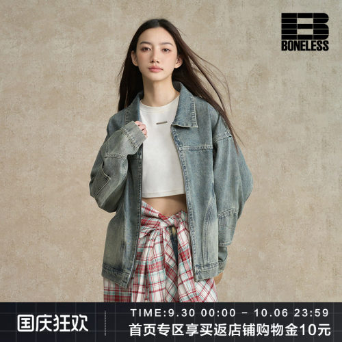 BONELESS水洗牛仔外套