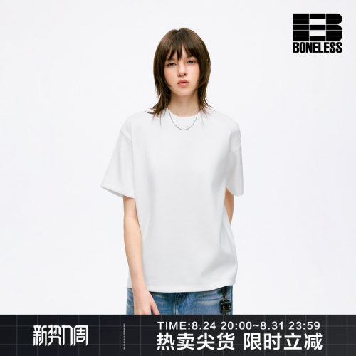 BONELESS60支莫代尔基础打底圆领短袖T恤boxy夏季宽松百搭上衣
