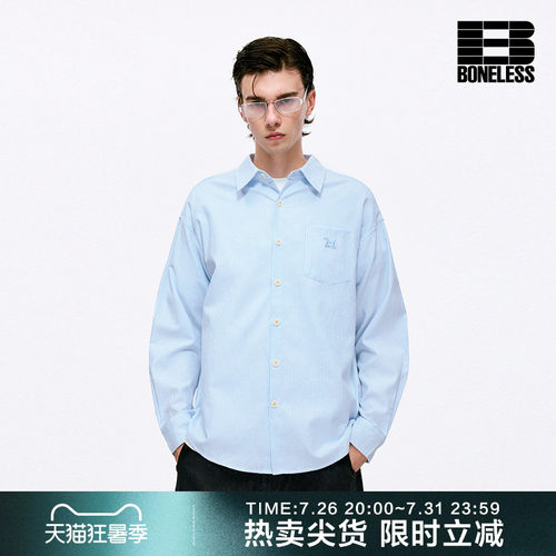 BONELESS小狗刺绣logo条纹长袖衬衫秋季趣味百搭宽松情侣休闲衬衣