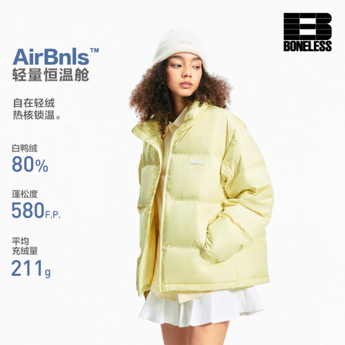BONELESS主题LOGO基础羽绒服