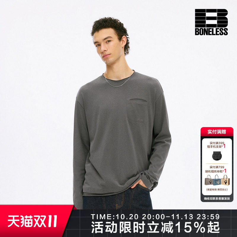 BONELESS轻盈透气舒适亲肤口袋刺绣圆领上衣纯棉打底百搭长袖T恤