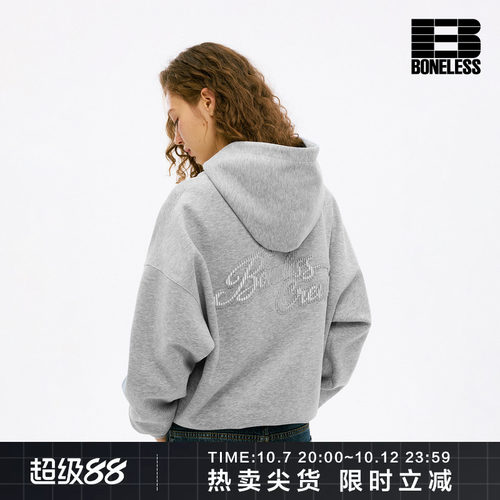 BONELESS草体LOGO印花牙刷绣连帽卫衣百搭时尚日常通勤帽衫上衣