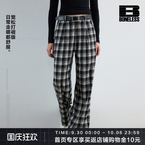 BONELESS黑白格纹宽松打褶休闲长裤显瘦百搭cleanfit高腰裤子