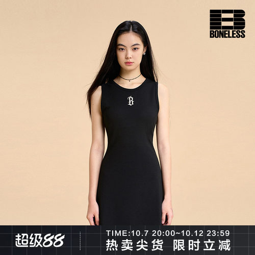 BONELESS微弹修身绣花连衣短裙