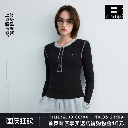 BONELESS撞色针织刺绣T恤女长袖打底衫修身短款从cleanfit上衣