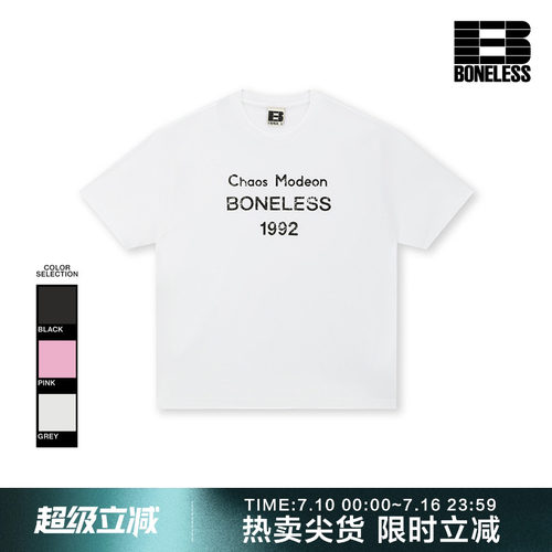 BONELESS斑驳做旧标语短袖T恤夏季宽松圆领简约情侣装百搭体恤潮